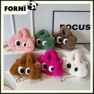 Furry Plush Dog Eye Handbag Cute Big Eyes Bag Autumn Winter Crossbody Bag