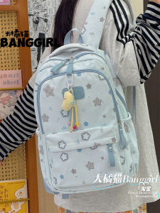 High Capacity High School Backpack Travel Double Shoulder Bag Big Orange Cat Star Design Sweet Cool Style Student Bookbag