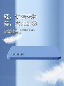 Applicable to Vivox27 Phone Case Minimalist New Arrival Fancy Ultra-Thin X27pro Protective Case Lens All-Inclusive Drop-Resistant Frame X27 Pure Color Couple Men and Women Black Vivi Liquid Silicone Shell