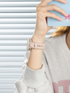 CRAFTSMAN DAI | Patterned Stylish Summer Smartwatch Bands For Apple Watch