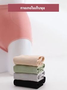 【แพ็ค 5ตัว】กางเกงในผู้หญิง ผ้าทอเอวสูง เก็บพุง เนื้อผ้าดี กระชับหน้าท้อง กระชับก้นรุ่น กางเกงในเก็บพุงจากญี่ปุ่น NY002