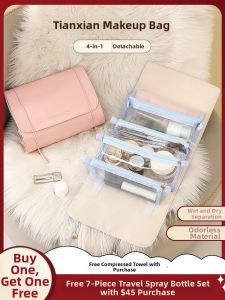 Travel Season | Waterproof Portable Large Capacity All-in-One Toiletry Bag