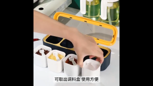 HỘP ĐỰNG GIA VỊ 4 NGĂN CÓ MUỖNG VÀ NẮP – NHỰA ABS CHẮC CHẮN KHAY ĐỰNG GIA VỊ TIỆN LỢI CHO NHÀ BẾP