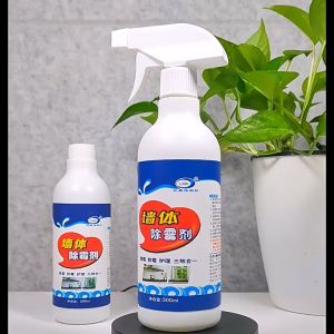 【 In Stock 】Wall Mold Remover Household White Wall Tile Seam Mold Remover Cleaner Mold Remover Penghilang Cendawan Dinding Putih 白墙除霉剂
