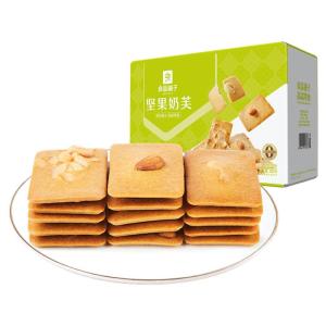BESTORE | Small Packaged Office Snack Cookies Almond Wafer