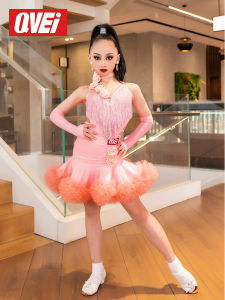 QVEi | Professional Latin Dance Performance Costume