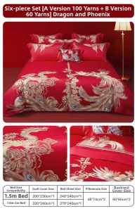 Boyang Home Textile | Long Staple Cotton 100 Counts Red Wedding Bedding Set Six Pieces