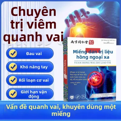 LIUHEQIANHUN | Miếng Dán Điều Trị Viễn Hồng Ngoại Giảm Đau Vai