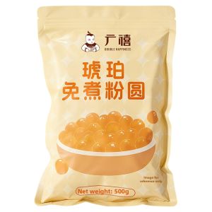 No-Cook Brown Sugar Tapioca Pearls 500g