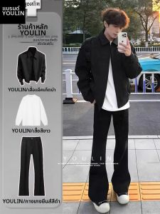 YOULIN | Mens Autumn Cleanfit Stylish Jacket