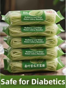 YIFANGYOUTA | Diabetic-friendly Vegetable Noodles