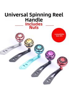 TEBEN | Metal Baitcasting Reel Handle Accessory