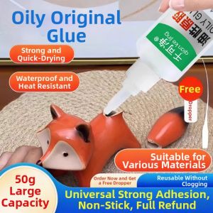 Strong Waterproof Quick-dry Multi-purpose Adhesive