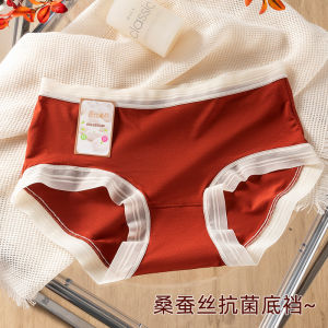 Red Lace Modal Mid-Waist Underwear for Women Breathable Triangle Shorts Chinese Zodiac Year Snake Wedding New Years Gift