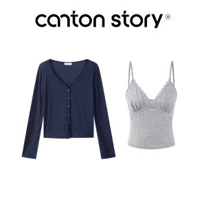 Cantonstory | Slim Fit Summer Long Sleeve T-Shirt Set