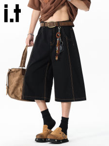 izzue | Casual Trendy Denim Shorts