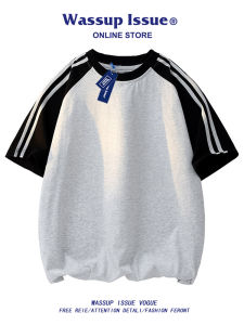 American Style Retro Two-Stripe Thin Patchwork T-Shirt