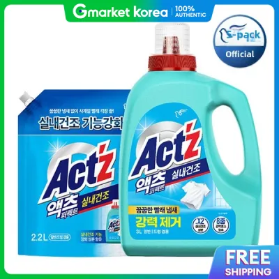 Pigeon | Acts Laundry Detergent Perfect Indoor Drying (General /Drum Compatible) 3L Bottle X 1 + 2.2L Refill