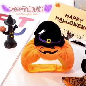 Halloween Cat Cap Pumpkin Plush Head Cover Cute Cat Dog Woven Warm Headdress Pet Hat Kitten Puppy Cosplay Costume Accessories