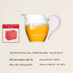Kamjove | Bình Pha Trà