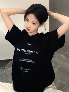 American High Street Trendy Letter Short Sleeve Cotton T-Shirt Women Summer Loose Retro Design Sense Korean Version Top