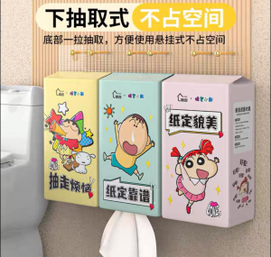 WE 3409* = 小新悬挂式抽纸 Shin-chan hanging tissue (random pattern)