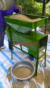 Máy quạt thóctiêucà phê