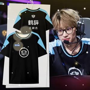 Competition-Ready Ice Silk Quick Dry Short Sleeve T-Shirt