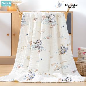AIYENGDO | Large Cotton Bath Towel 6 Layers