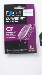 FOCUS ฟิล์มกันรอย Garmin Forerunner 970 ฟิล์มใสกันรอยลงโค้งเต็มจอ TPU (CURVED FIT TPU)