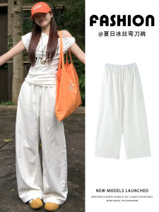 Quần Ống Rộng Cạp Cao Màu Trắng Mùa Hè Mỏng Mới 2025 Quần Dài Ống Rộng Rộng Rãi Thoải Mái Cho Nữ Quần Dài Công Sở