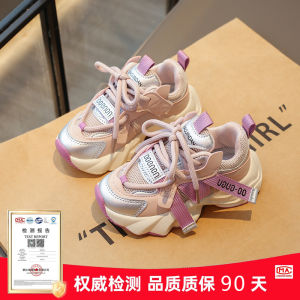 Girls Sport Shoes Soft Bottom Breathable Mesh Toddler Kids Footwear Spring Summer Anti-Slip Lightweight Natural Rubber Outsole