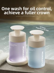 MURRAYLE | Amino Acid Anti-dandruff Itch Relief Moisturizing Smoothing Shampoo