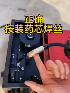 1.0MM Household Gasless Mig Welding Machine Self-Shielded Flux-Cored Welding Wire 1 Kg Spool Laser Solid Gas Welding