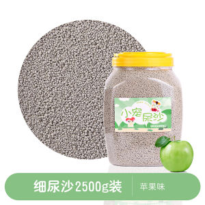 Hamster Litter Summer Products Absorbent Water Corn Core Hedgehog Gold Retriever Toilet Urinal Sand Cooling Pad Wood Shavings