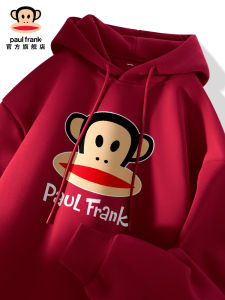 เสื้อสเวตเตอร์มีฮู้ดผ้าขนแกะปักลายหิมะฤดูหนาว Paul Frank สำหรับผู้ชาย ทรงหลวม สไตล์ลำลอง ปกติ