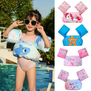 Kids Arm Swimming Ring Childrens Floating Clothes Vest for Babies over 3 Years Old Anti-Flip Long White Silk Sleeves Foam Inflatable-Free