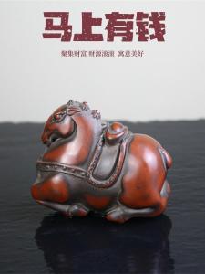 Creative Ceramic Tea Pet Zodiac Chinese New Year Design Tea Ceremony Decorations Handmade Clay Tea Playments Drinking Accessories