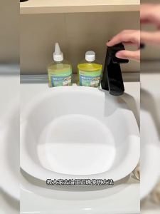 Uyiku | Powerful Stain Remover for Clothing