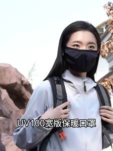 Warmth Sun Protection Anti-UV Windproof Outdoor Mask