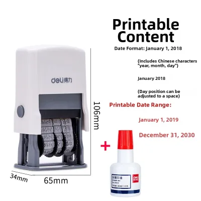 deli | Self-inking Adjustable Date Stamp Internal Inkpad