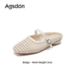 Agsdon | Breathable Lightweight Slip-on Sandals