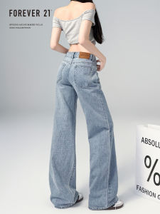Forever 21 American Style Low Waist Wide Leg Jeans Womens Retro Loose Drapey Pear Shaped Slim Straight Denim Pants