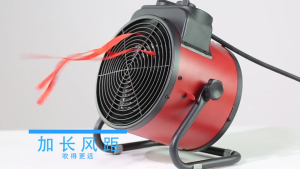 4500W Industrial Electric Heater Fan portable Space Heater Warm Workshop Garage Air Fan Commercial Blower lantai 循环热风机