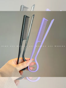WENZHU | Anti-Tangle Smooth Straightening Comb V-Shaped