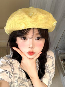 BAOYINFEI | Face Flattering Sweet Yellow Pearl Petals Beret