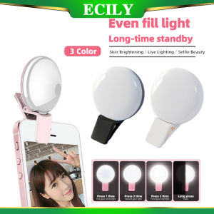 ECILY Mini Portable Mobile Phone Fill Light LED External Fill Light Live Streaming Beauty Selfie Face Lighting Light