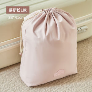 Travel Large Capacity Clothing Storage Bag Drawstring Dustproof Storage Bag for Underwear Socks Clothes Organizer Bag