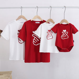 Fashionable Heart-Shaped Design Cotton T-Shirt Family Matching Summer Wear for Mothers Daughters Sons And Fathers