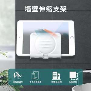 Anti-Childrens Mobile Phone Addiction Fake Books Mobile Phone Prevention Tools for Kindergarten Children Primary And High School Students